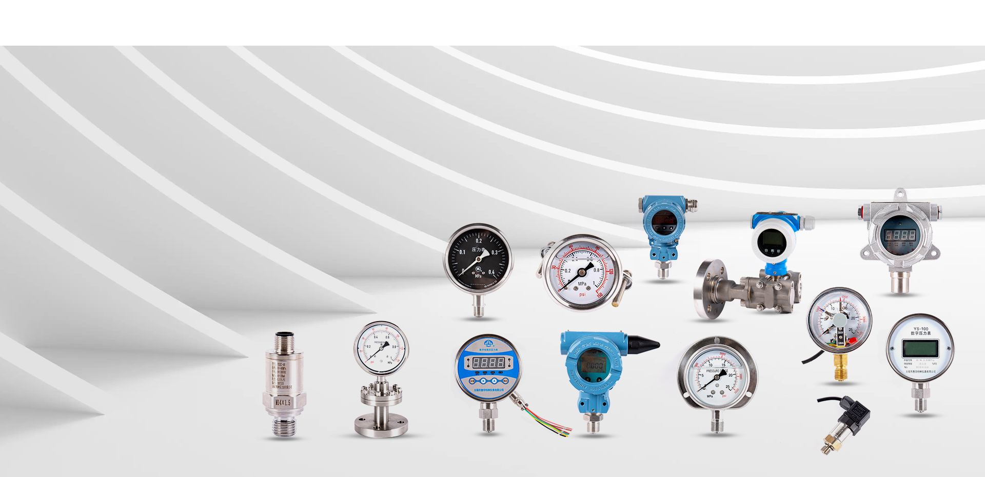 Wuxi Huihua Special in Strument Brand Branda